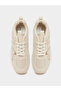 Beige Mesh Details Lace-Up Sports Sneakers