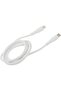 IPH you shengku PVC USB-A to Lightning Cable 6A 1M - White - 4