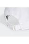 White Baseball Cap (Jf8484) - 4