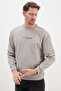 Perfect Printed Striped Pique Fabric Sweatshirt - 2