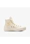 Chuck Taylor All Star Lift Unisex Cream Leather Platform Sneaker