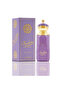 Romancia Extrait De Parfum 100ml | Premium Unisex Oud Fragrance | Elegant & Sophisticated Perfume - 2