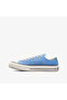 Chuck 70 Unisex Mavi Sneaker - 4
