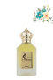 10 قطع من عطر إيربا بورا 100 مل - 2