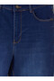 Jupiter Super Skinny Fit Women's Jean Pants for Style Enthusiasts from Uzg Store - 3