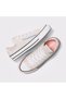 Chuck Taylor All Star Unisex Cream Sneaker - 4