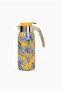 Summer Palm Yellow 0.75L Stainless Steel Double Layer Thermos - Yellow