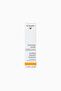 Soothing Intensive Treatment - 2
