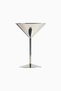 Easton 8 Ounce Silver Martini Glass, Vintage Style Cocktail Glass - Silver