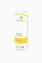 External Complex, Vitamin Supported Anti-Aging Facial Emulsion - 2