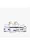 Chuck Taylor All Star Lift Double Stack Platform Women's White Sneaker - 3