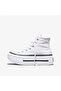 حذاء رياضي نسائي أبيض من Chuck Taylor All Star Lift Double Stack - 7