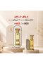 MAJESTIC 100 ML + Tiamo 50 ml