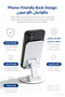 360° Rotatable Foldable Desktop Phone Stand, Adjustable Height Angle Table Cell Phone Holder for Smartphone Tablet - 2