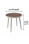 طاولة مقهى دائرية مقاس 80 × 80 سم باللون البني - 3