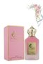 11 قطعة Chance عطر 100 مل - 3