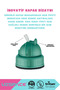 300ml New Colors Silicone Body Tritan Leak-Proof Water Bottle with Straw 5023 - 2