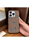 iPhone 16 Pro Compatible Brown Leather Textured Silicone Camera Protection Shock Absorbing Baby Turtle Pattern Case