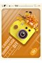 Mini Building Blocks Flower Camera Building Set, DIY Micro Bricks Camera Miniature Bricks Kit, Cute - 2
