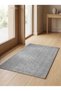 Modena Chenille Rug Cotton Based Entrance Mat Door Entry and Doorway Carpet