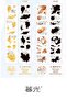 H6-2M Blended Watercolor Washi Tape - 4