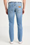 Slim Fit Slim Fit Regular Waist Men's Light Blue Stretchy Jean Denim Jeans - 5