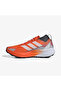Terrex Agravic Gore-Tex Men's Orange Running Shoes - 4