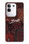 Vivo Y29 Compatible Vintage Carpet Pattern Transparent Phone Case