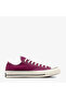 Classic Unisex Pembe Sneaker