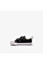 Chuck Taylor All Star 2V Baby Black Sneaker - 4