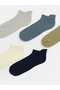 Lcw Accessories Mixed Pattern Men's Booties Socks 5-Piece - 2