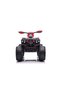 ATV electric QLS-3288 Roșu - 2
