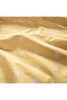 Lahor Yellow Cotton Percale Duvet Cover Set - 4