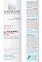 Anti-Fine Line and Wrinkle, Moisturizing and Firming Pure Retinol Eye Contour Cream 15ml - 4