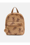 Brown Patterned Girl's Backpack