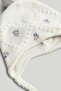 Cream Floral Trapper Hat - 2