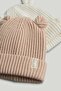 2 Pack Knitted Hats - 2