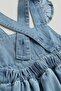 طقم ملابس من 4 قطع - 4