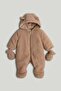 Brown Borg Snowsuit