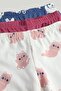 3 Pack Bear Pyjamas - 3