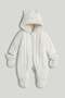 Cream Quilted Snowsuit