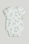 My First 8-Piece Outfit Gift Set - 4
