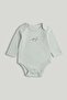 Vintage Toy 8-Piece Outfit Gift Set - 5