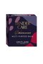 Tender Care Multi-Purpose Balm with Black Currant Extract - 2