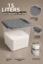 2-Piece 15Lt Deep Elora Storage Box - Bathroom Organizer Lock Lid Organizer Detergent Container Gray - 3