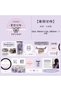 H4-2M Instagram Pictures Bow Themed Sticker Tape