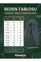 Unisex Ribbed Cotton School Trousers - 2