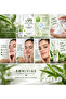 Aleovera Facial Cleansing Foam Moisturizer, Vegan 99% Aloevera - 2