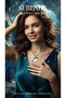 Sea Creatures Figured Bone Mussel Steel Necklace - 2