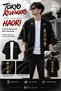 Anime Tokyo Revengers Kimono Manji Gang Cosplay Pop Clothing Kimono